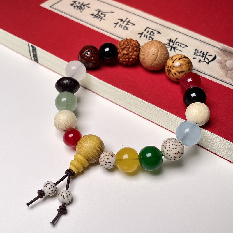 First to Fifth Generation Multicolored Bodhi Eighteen-Seed Peaceful Prayer Beads Buddhist Beads
