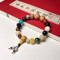First to Fifth Generation Multicolored Bodhi Eighteen-Seed Peaceful Prayer Beads Buddhist Beads