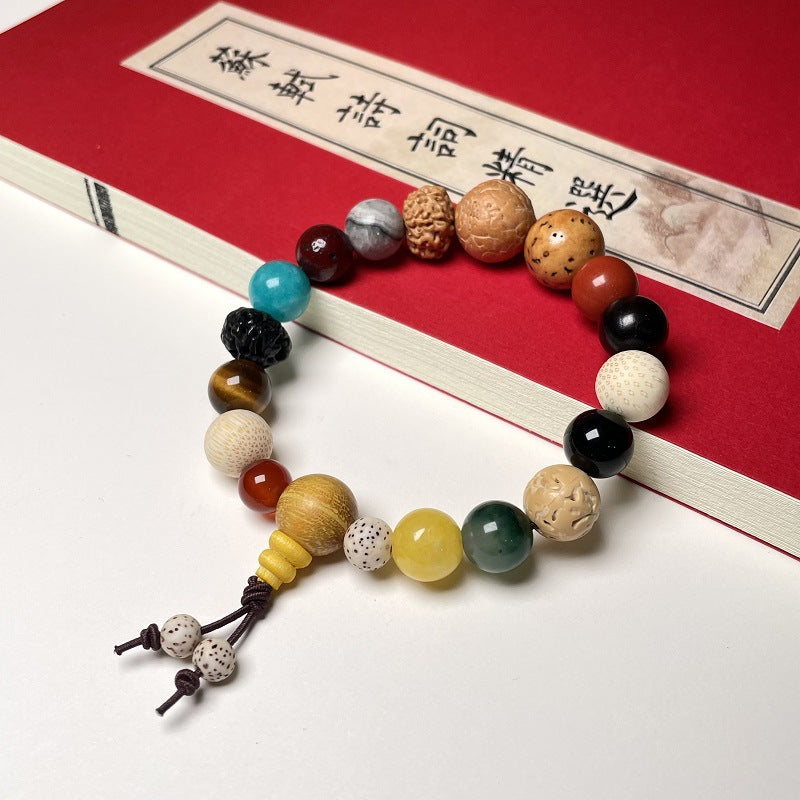 First to Fifth Generation Multicolored Bodhi Eighteen-Seed Peaceful Prayer Beads Buddhist Beads