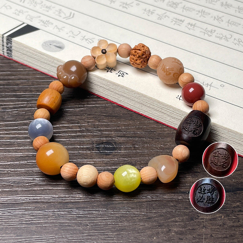 First to Fifth Generation Multicolored Bodhi Eighteen-Seed Peaceful Prayer Beads Buddhist Beads
